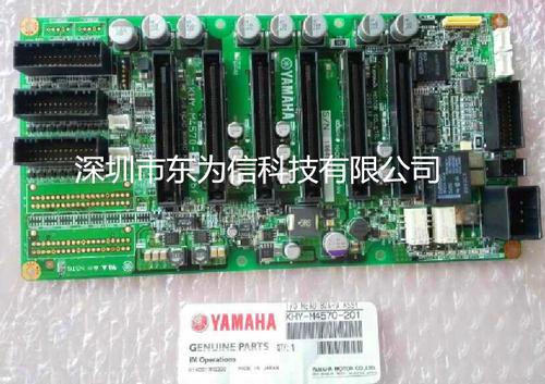 Yamaha YG12 KHY-M4570-201-20x YS12headIO